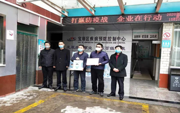 三達膜捐一千臺三達真凈水機，保障防疫一線飲水安全與健康