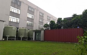 反滲透膜有機(jī)物污染是什么原因造成的？原因就在這！